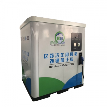 All In One Diesel Exhaust Fluid Filling Machine For Gas Station 