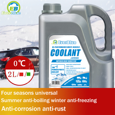 Engine Protection Ethylene Glycol Antifreeze Coolant for Reliable Performance 