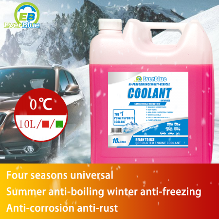 10L red/blue/green or customized color antifreeze coolant 