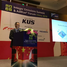 Integer Emissions Summit & AdBlue® Forum China 2019