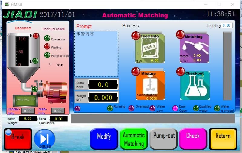 english version operate interface and cloud monitoring