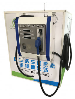 High Precision AdBlue® Dispenser