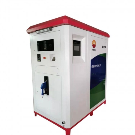 Mounted AdBlue® Shell Dispenser 1200L 