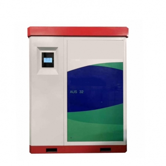 AdBlue dispenser 1200L - 2000L