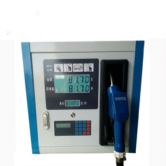 portable smart quantitative adblue dispenser