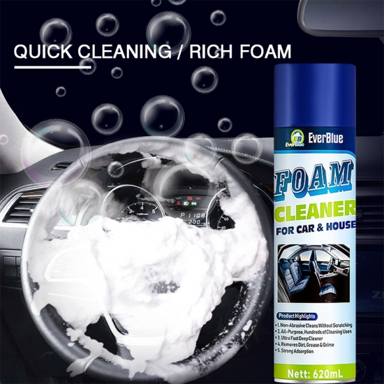 GFOUK™️ Fast Foam Cleaner Spray - Buy Today Get 55% Discount