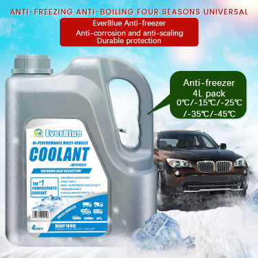 Antifreeze Coolant Fluid Radiator Coolant For Automatic Cooling System 4L 