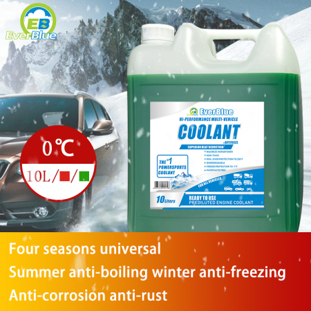 Automotive liquid coolant antifreeze concentrate water coolant for car engine 