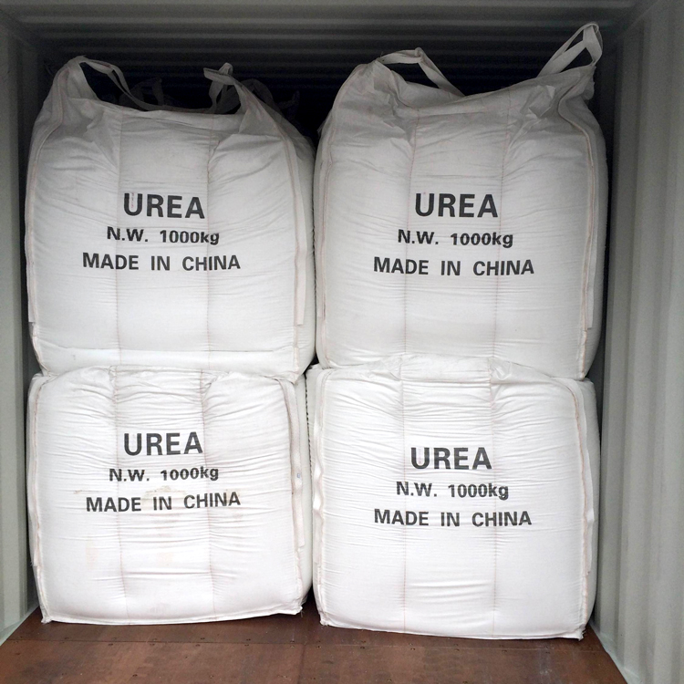 The Difference Between Industrial Urea and Agricultural Urea