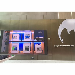 We Entered the Guangdong Equiy Exchange ! 